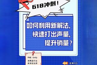 「菜鸟」切特自抛自扣技惊全场&11中9砍23+6+7 文班7+5+5+2断3帽